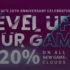 20 JAHRE GPORTAL: Rabattaktion mit 20% auf Gameserver
